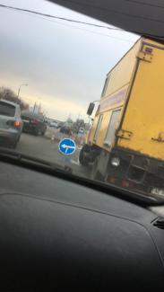 пробка