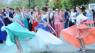 выпускной в школе
