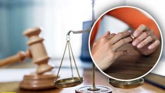 расторгнуть брак теперь станет дороже