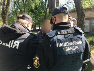 наркотики