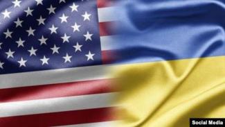 США