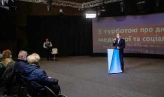 З турботою про дніпрян: якісний розвиток медичної та соціальної галузей міста