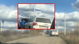 Разведение сил в Золотом