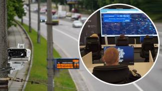 Автофиксация нарушений ПДД