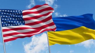 США