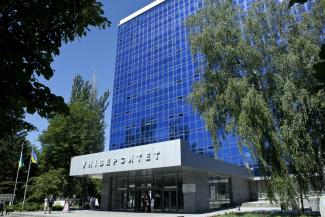 Ректор ДНУ выписал себе премию за "высокие достижения"
