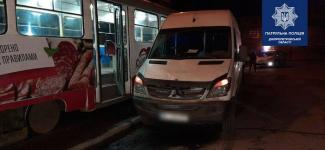 фото полиции