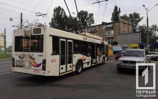 ДТП в Кривом Роге