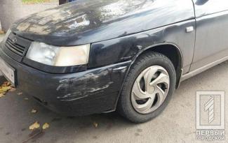 ДТП в Кривом Роге