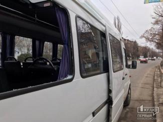 ДТП в Кривом Роге