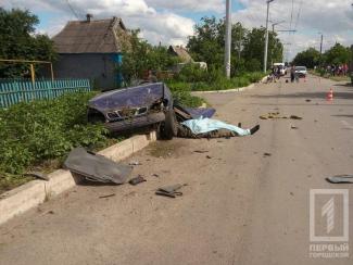 ДТП в Днепре