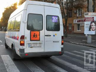 фото ГСЧС