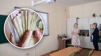 Родителей школьников могут оштрафовать