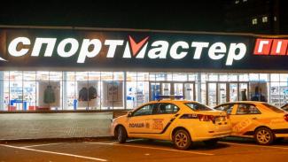 Кража