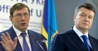 Луценко прокомментировал намерения Януковича вернуться в Украину