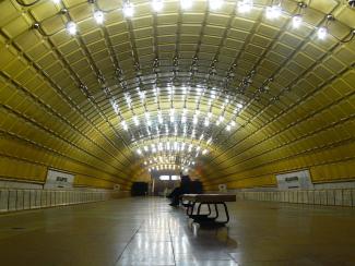 метро