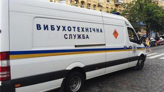 Минирование торгового центра на Днепропетровщине: пойман "минер"