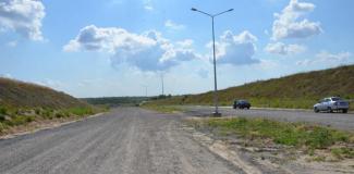 объездная трасса