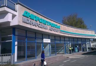 "Бунт Зе-фракции"