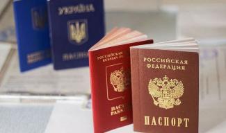Украина расширила перечень не признаваемых паспортов России
