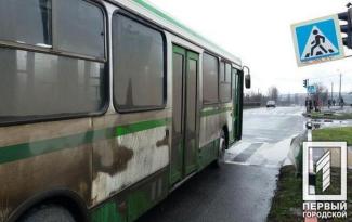 ДТП в Кривом Роге