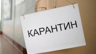 31 июля Украину поделят на четыре карантинные зоны