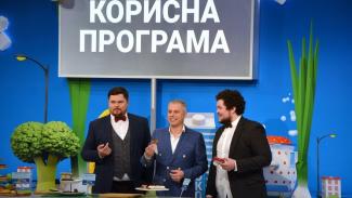 «Полезная программа»: как выбрать эклеры