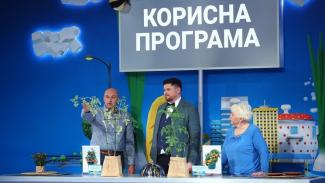 «Полезная программа», посвященный помидорам