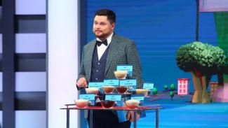 «Полезная программа»