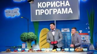 «Полезная программа»: чем полезна свекла и как правильно ее выбирать