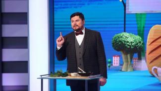 Полезная программа