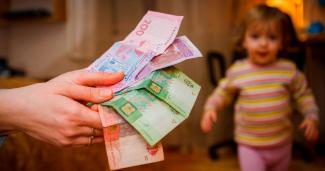 На Днепропетровщине пособие для ребенка с инвалидностью родители присваивали себе