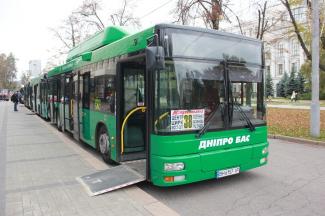 автобус