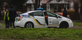 ДТП