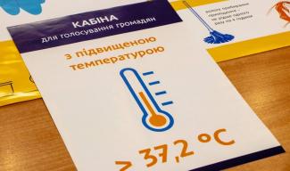 Безпечне голосування: медики закликають дніпрян йти на вибори