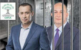 Педофил-гейт: В Днепре и области люди хотят "забрать" свои голоса, отданные за партию Краснова
