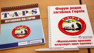 У навчальних закладах Дніпра продовжать капітальні ремонти