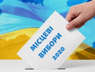 Днепряне рассказали, за кого будут голосовать во втором туре