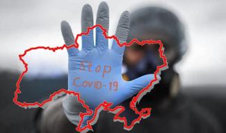 Минздрав Украины обновил список стран "красной" и "зеленой" карантинных зон