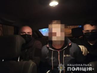 преступник