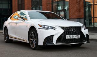 Lexus LS
