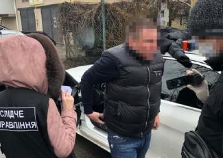 СБУ_Одесса