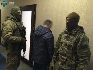 В Днепре задержали агента ДНР