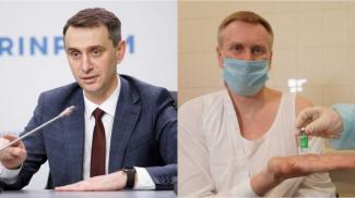 вакцина