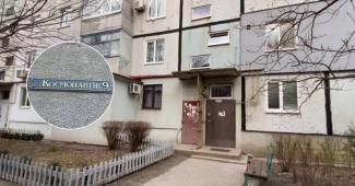В многоэтажке на улице Космонавтов отремонтировали подъезд