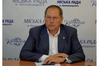 чиновник