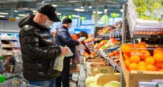 Продукты питания