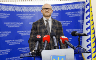 Публичный отчет Днепропетровской ОГА