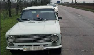 ВАЗ-2101 "Жигули"