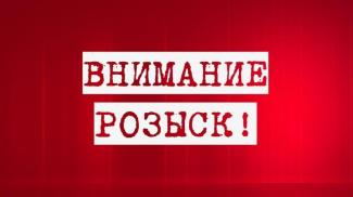 Помогите найти
